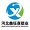 Hebei Xinyusen Plastic Products Co., Ltd