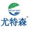 Uetersen New Materials Group Co., Ltd.
