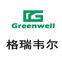 Xiamen Greenwell Sanitary Ware Co., Ltd.