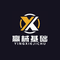 Anhui Yingxie Basic Engineering Co., Ltd.