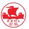 ZHENGZHOU HONGLE MACHINERY EQUIPMENT CO., LTD.