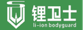 Shenzhen Li-ion Battery Bodyguard Technology Co., Limited