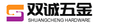 Huizhou City Shuangcheng Hardware Die Casting Products Ltd.