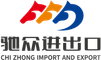 Chizhong (Chongqing) Imp. & Exp. Co., Ltd.