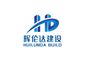 Jiangsu Huilunda Construction Co., Ltd.