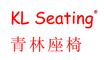 Nanchang Qinglin Automobile Accessories Co., Ltd.