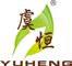 Suzhou Yuheng Textile Co., Ltd.