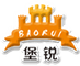 Luoyang Baorui Commercial Trading Co., Ltd.