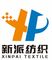 Binzhou Xinpai Textile Co., Ltd.