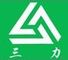 Wuxi Sanli Protective Film Co., Ltd.