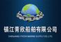 Zhenjiang Fresh Marine Supply Co., Ltd
