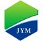 Shenzhen Jiayuanmei Packaging Co., Ltd