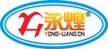Guang Dong Yong Huang Leisure Products Co., Ltd.