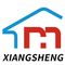 Jiangmen Xiangsheng Stainless Steel Kitchenware Co., Ltd.