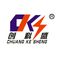 Shantou Chuangkesheng Electronic Technology Co., Ltd
