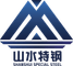 Shandong Shanshui Special Steel Co., Ltd.