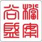 Dongguan Shangsheng File Equipment Co., Ltd