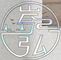 Shenzhen Cen Hong Technology Co., Ltd