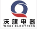 Suzhou Woqi Electric Appliance Co., Ltd.