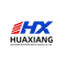 Shan Dong Hua Xiang Special Vehicle Co., Ltd