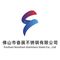 Foshan Fenzhan Stainless Steel Co., Ltd