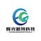 Hunan Huiguang Xinte Technology Co., Ltd