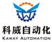 ZHENGZHOU KAWAY AUTOMATION TECHNOLOGY CO., LTD.