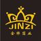 Foshan Shunde Jinzi Foil Decoration Material Co., Ltd.