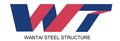 Gaomi Wantai Steel Structure Engineering Co., Ltd.