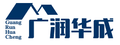 Qingdao Guangrun Huacheng Industry and Trade Co., Ltd