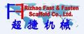 Rizhao Fast & Fasten Scaffold Co., Ltd.