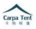 Guangzhou Carpa Tent Manufacturing Co., Ltd.