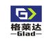 Qingdao Glad Engineering Technology Co., Ltd.