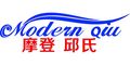 Modern Stationery & Giftware Ltd.