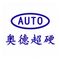Zhengzhou Auto Superabrasives Products Co., Ltd.