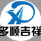 Shandong Duoshun Building Materials Technology Co., Ltd.