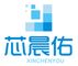 Suqian Xinchenyou International Trading Co., Ltd.
