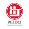 Shandong Haijiang Aluminum Industry Co., Ltd