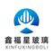 Jinhua Xinfu Glass Co., Ltd.