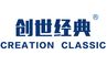 Qingdao Creation Classic Glass Co., Ltd.