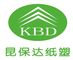 Dongguan K.B.D Pack Pulp Mould Products Co., Ltd