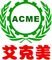 ACME AGRO HUBEI CO.,LTD.