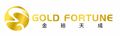 GOLD FORTUNE (GUANGDONG) IMPORT & EXPORT CO., LTD.