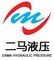 Jiangsu Erma Hydraulic Components Co., Ltd