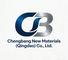 Chengbang New Materials (Qingdao) Co., Ltd.