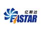 Wuhan Eastar Tool Company Limited