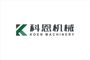 Liaoning Koen Machinery Co., Ltd