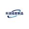 Dongguan Kerun Rubber Products Co., Ltd.