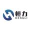 Jinhua Hengli Chain Co., Ltd.