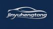 Sichuan Jinyu Hengtong Automotive Parts Co., Ltd.